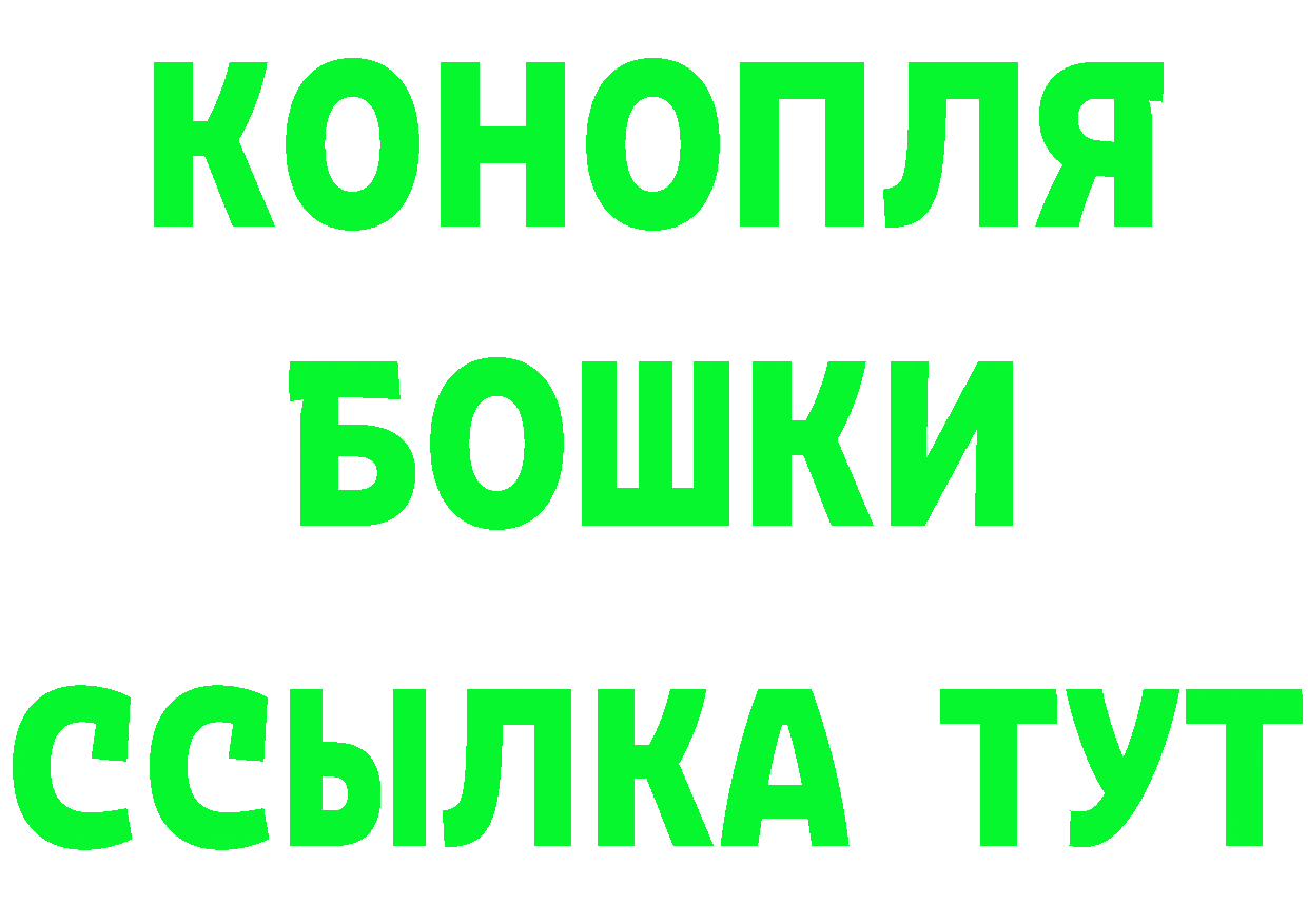 КЕТАМИН VHQ как зайти это KRAKEN Анадырь